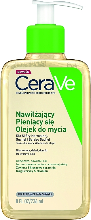 Oil Cleanser for Normal & Dry Skin - Cerave Hydrating Foaming Oil Cleanser — photo N1