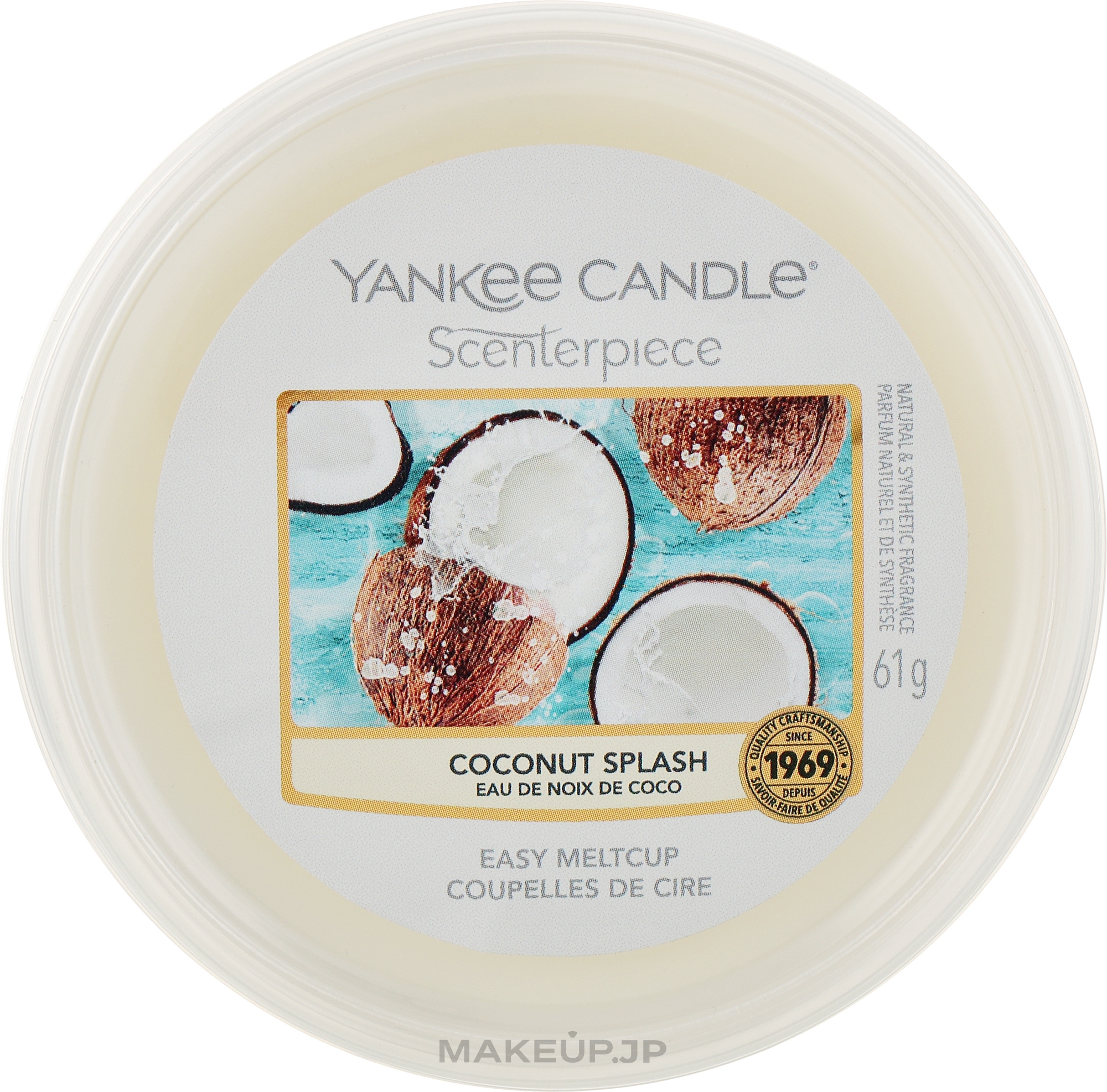 Scented Wax - Yankee Candle Coconut Splash Scenterpiece Melt Cup — photo 61 g