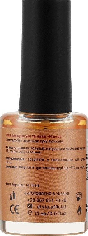 Mango Cuticle Oil - Divia Cuticle Oil Mango Di1633 — photo N2