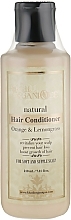 Fragrances, Perfumes, Cosmetics Natural Herbal Ayurvedic Conditioner "Orange & Lemongrass" - Khadi Organique Orange Lemongrass Hair Conditioner