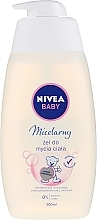 Kids Micellar Shower Gel - Nivea Baby Micellar Body Wash Gel — photo N4