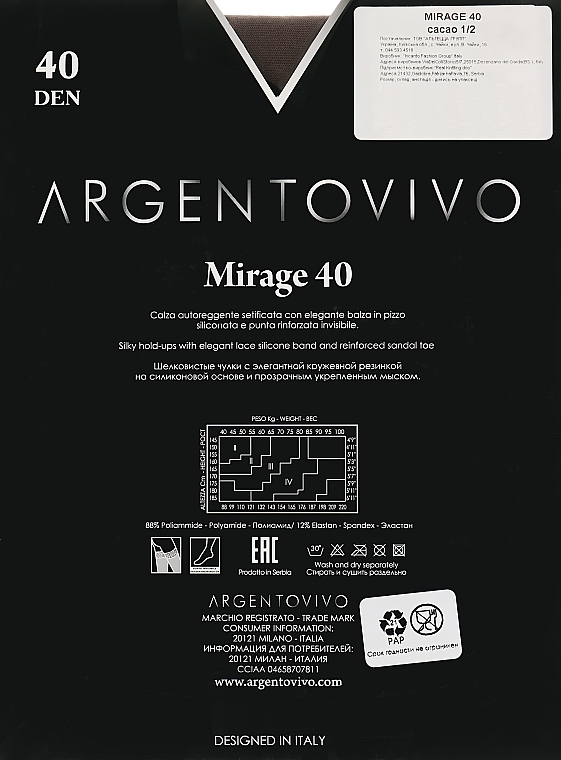 Stockings 'Mirage 40 AUT' 40 DEN, cacao - Argentovivo — photo N2