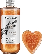 Fragrances, Perfumes, Cosmetics Gift Set "Golden Heart" - Organique (bath/fluid /200ml + soap/55g)