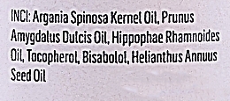 Regenerating Face Oil Serum with Sea Buckthorn Oil & Alpha Bisabolol - Le Coeur — photo N2