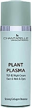 Night Face Cream - Chantarelle Plant Plazma — photo N1