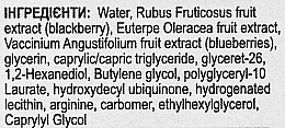 Antioxidant Idebenon Serum - Mary & May Idebenone Blackberry Complex Serum — photo N14