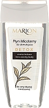 Fragrances, Perfumes, Cosmetics Micellar Water for Oily and Combination Skin - Marion Detox Micellar Water