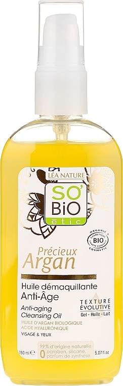 Cleansing Makeup Remover Oil - So'Bio Etic Precieux Argan Anti-Aging Cleansing Oil — photo N1