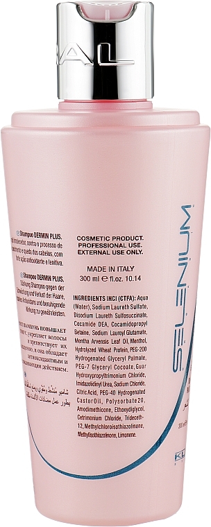 Anti Hair Loss Shampoo - Kleral System Dermin Plus Shampoo — photo N2