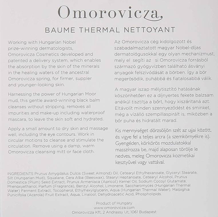 Thermal Cleansing Face Balm - Omorovicza Thermal Cleansing Balm — photo N2