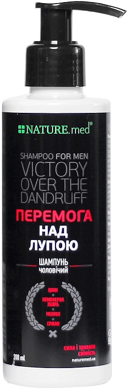 Men Anti-Dandruff Shampoo - NATURE.med — photo N5