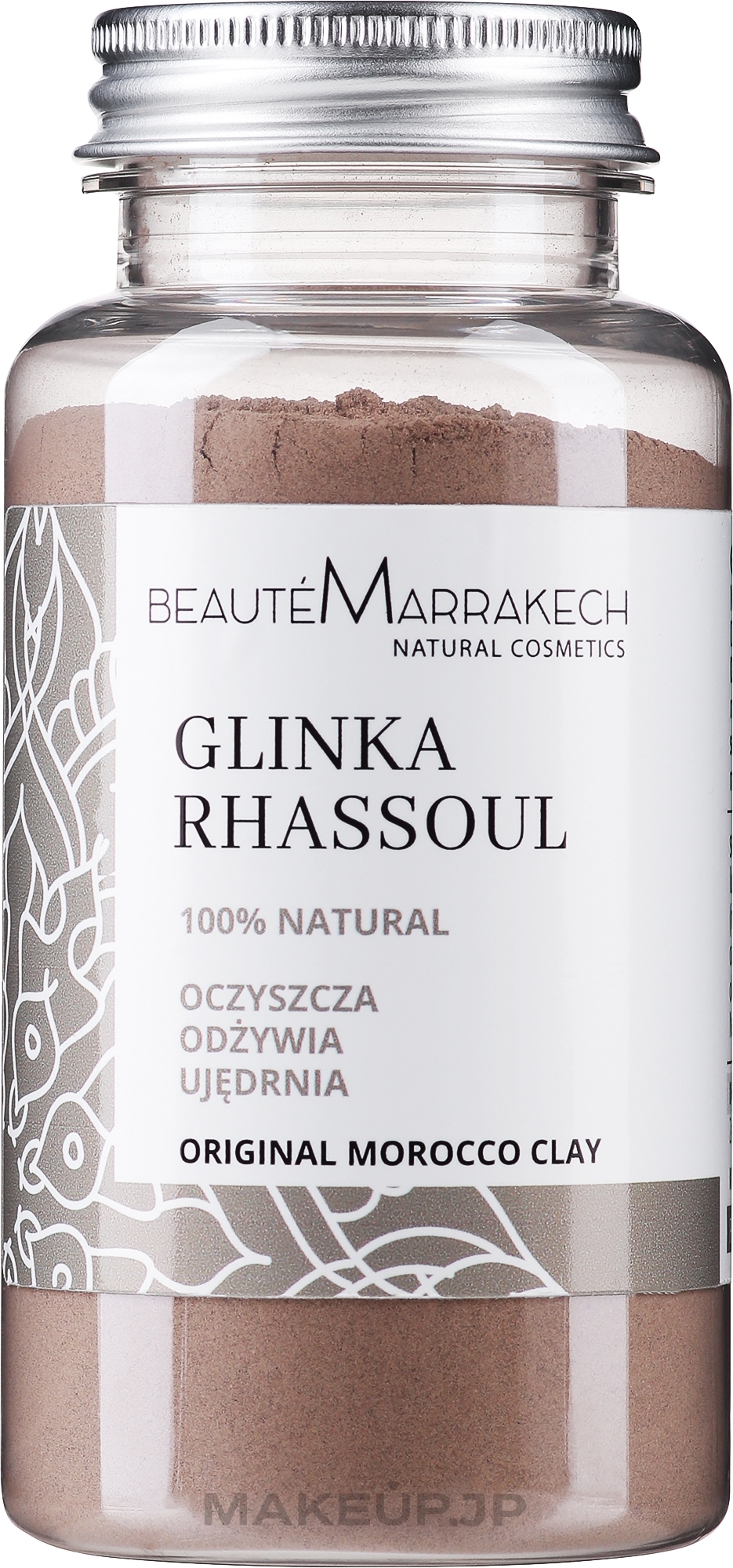 Moroccan Clay - Beaute Marrakech Rhassoul Clay — photo 150 ml