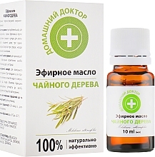 Fragrances, Perfumes, Cosmetics Olejek eteryczny Drzewo herbaciane - Domashniy Doktor