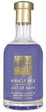 Fragrances, Perfumes, Cosmetics Lavender Aroma Oil - La Ric Miracle Milk Lavender