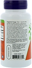 Pine Bark Extract, 240mg - Now Foods Pine Bark Extract — photo N11