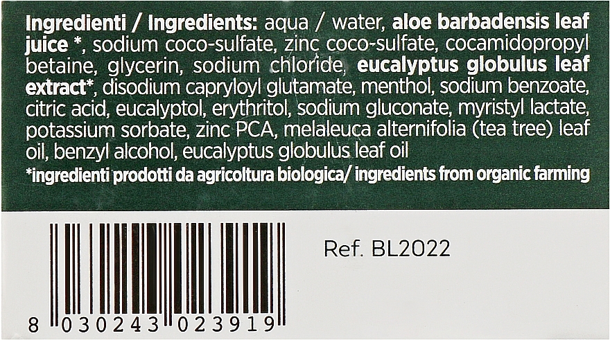 Cleansing Shampoo - BiosLine BioKap Purifying Shampoo — photo N3