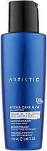 Moisturizing Hair Mask - Artistic Hair Hydra Care Mask — photo N3