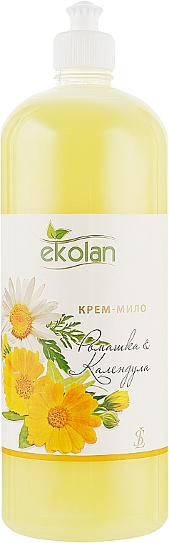 Chamomile & Calendula Cream Soap, push-pull - Ekolan — photo N2