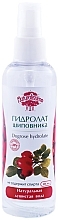 Fragrances, Perfumes, Cosmetics Rosehip Hydrolate - Naturalissimo Dogrose Hydrolate