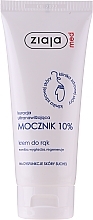 Fragrances, Perfumes, Cosmetics 10% Urea Hand Cream - Ziaja Med Ultra-Moisturizing with Urea 10%