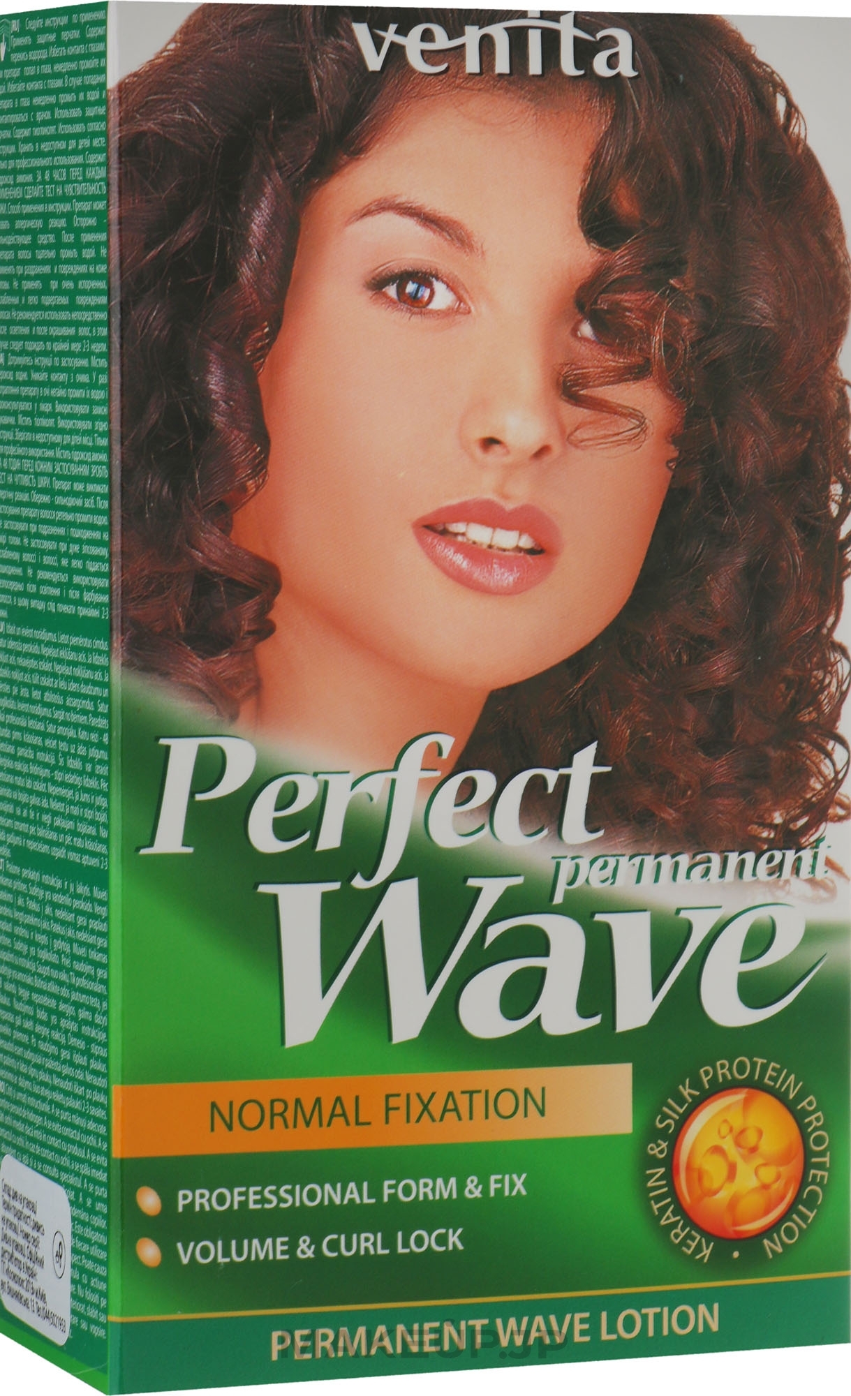 Hair Perm, normal hold - Venita Perfect Wave — photo 210 ml