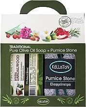 Soap Set with Sandalwood Scent - Kalliston Gift Box — photo N1