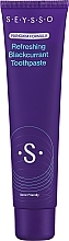 Fragrances, Perfumes, Cosmetics Blackcurrant Toothpaste - Seysso Refreshing Blackcurrant Toothpaste
