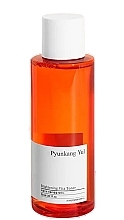 Fragrances, Perfumes, Cosmetics Face Toner - Pyunkang Yul Brightening Vita Toner