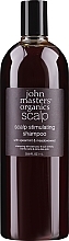 Stimulating Shampoo for Oily Hair - John Masters Organics Spearmint & Meadowsweet Scalp Stimulating Shampoo — photo N1