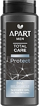 Men Shower Gel 3in1 - Apart Men Total Care Protect 3in1 Shower Gel — photo N6