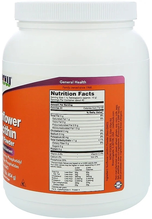 Sunflower Lecithin Powder - Now Foods Sunflower Lecithin Pure Powder — photo N2