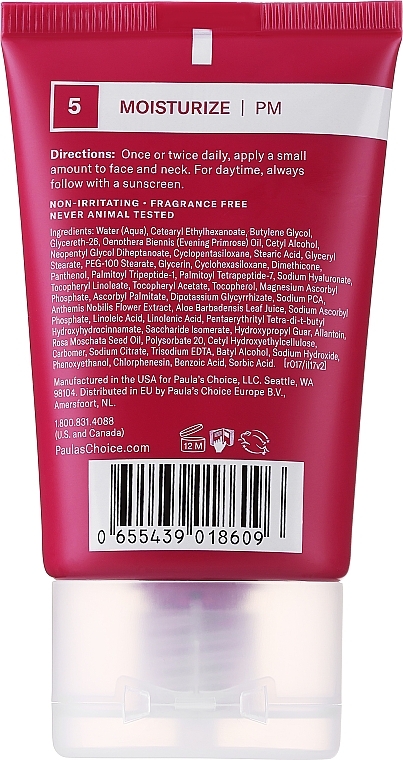 Replenishing Moisturizer - Paula's Choice Skin Recovery Replenishing Moisturizer — photo N2