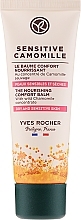 Fragrances, Perfumes, Cosmetics Nourishing Comfort Lotion - Yves Rocher