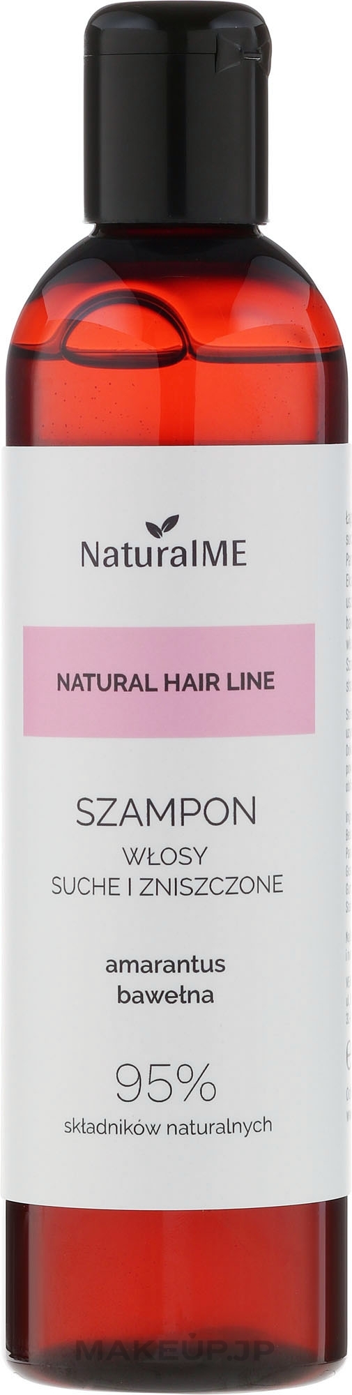 Gentle Shampoo for Dry & Damaged Hair - NaturalME Natural Hair Line Shampoo — photo 300 ml