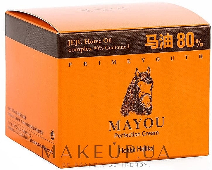 Horse Oil Face Cream - Holika Holika Prime Youth Mayou Perfection Cream — photo N1