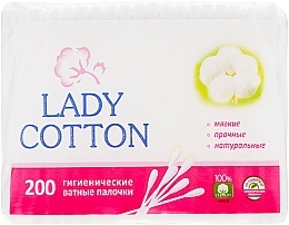 Fragrances, Perfumes, Cosmetics Cotton Buds in a Polyethylene Bag, 200 pcs. - Lady Cotton