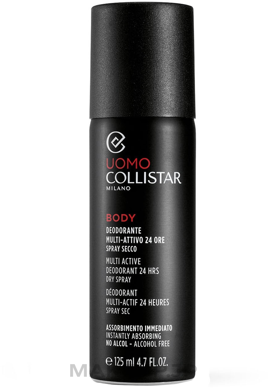 Dry Deodorant-Spray - Collistar Linea Uomo Multi-Active Deodorant 24 Hours  — photo 125 ml