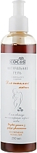 Fragrances, Perfumes, Cosmetics Intimate Wash Gel Oil "Avocado & Coffee Extract" - Cocos