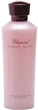 Fragrances, Perfumes, Cosmetics Chopard Happy Spirit - Shower Gel