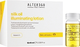 Repairing Lotion with Silk Oil - Alter Ego Silk Oil Illuminating Treatment — photo N2