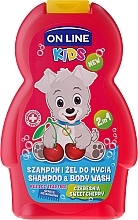 Fragrances, Perfumes, Cosmetics Shampoo-Shower Gel "Cherry" - On Line Kids Cherry Shampoo & Body Wash