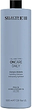 Hydrating Daily Shampoo - Selective Professional OnCare Daily Hydrating Shampoo — photo N1