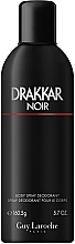 Fragrances, Perfumes, Cosmetics Guy Laroche Drakkar Noir - Deodorant Spray