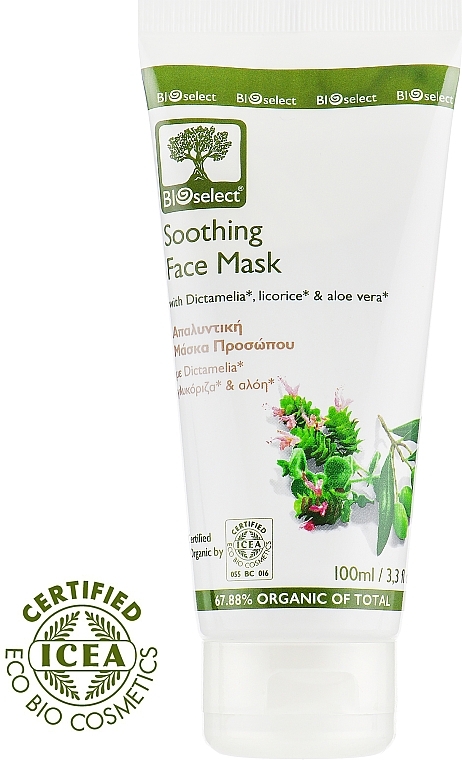 Soothing Face Mask with Dictamelia & Licorice - BIOselect Soothing Face Mask — photo N1