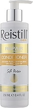 Intensive Repair Conditioner - Reistill Repair Essential Conditioner — photo N1