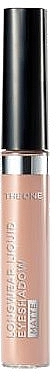 Matte Liquid Eyeshadow - Oriflame The One Longwear Liquid Eyeshadow Matte — photo N1