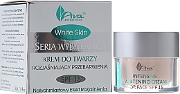 Fragrances, Perfumes, Cosmetics Active Brightening Face Cream - Ava Laboratorium White Skin Brightening Face Cream