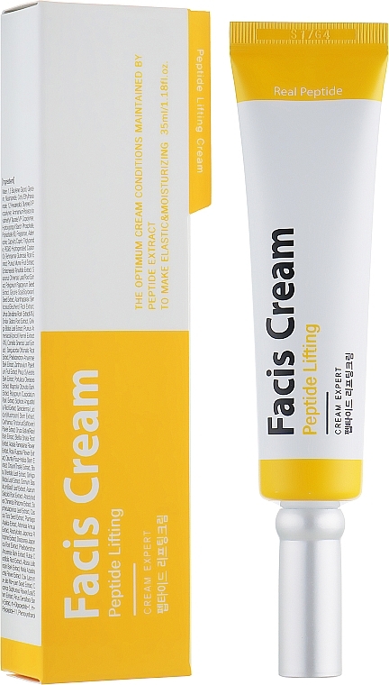 Peptide Face Cream - Jigott Facis Peptide Lifting Cream — photo N1