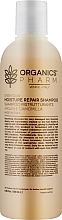 Fragrances, Perfumes, Cosmetics Repairing Argan & Chamomile Shampoo - Organics Cosmetics Moisture Repair Shampoo Argan and Camomile