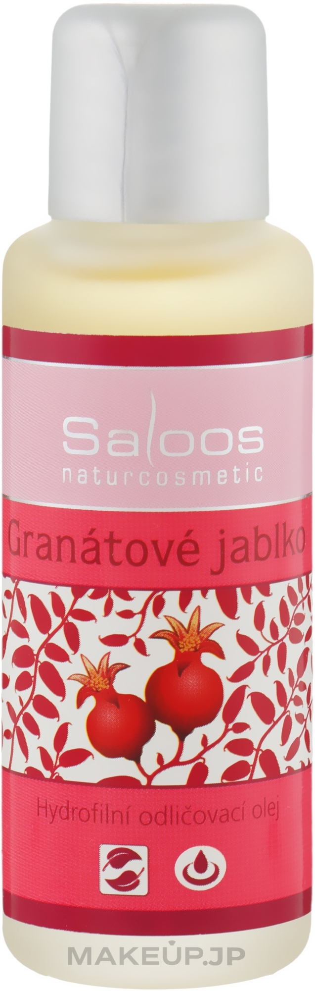 Pomegranate Hydrophilic Oil - Saloos — photo 50 ml